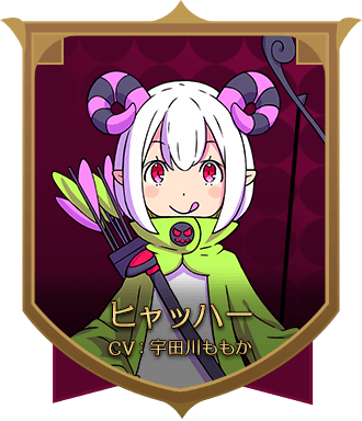キャラ05 サムネ