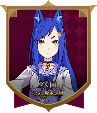 キャラ11 サムネ