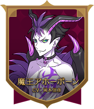 キャラ14 サムネ