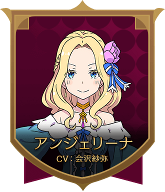 キャラ17 サムネ