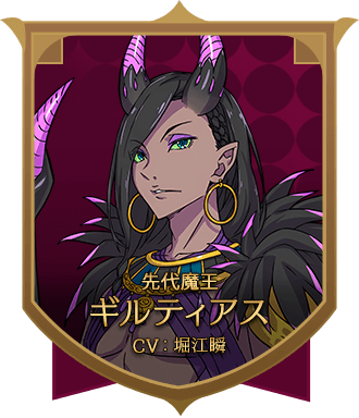 キャラ18 サムネ