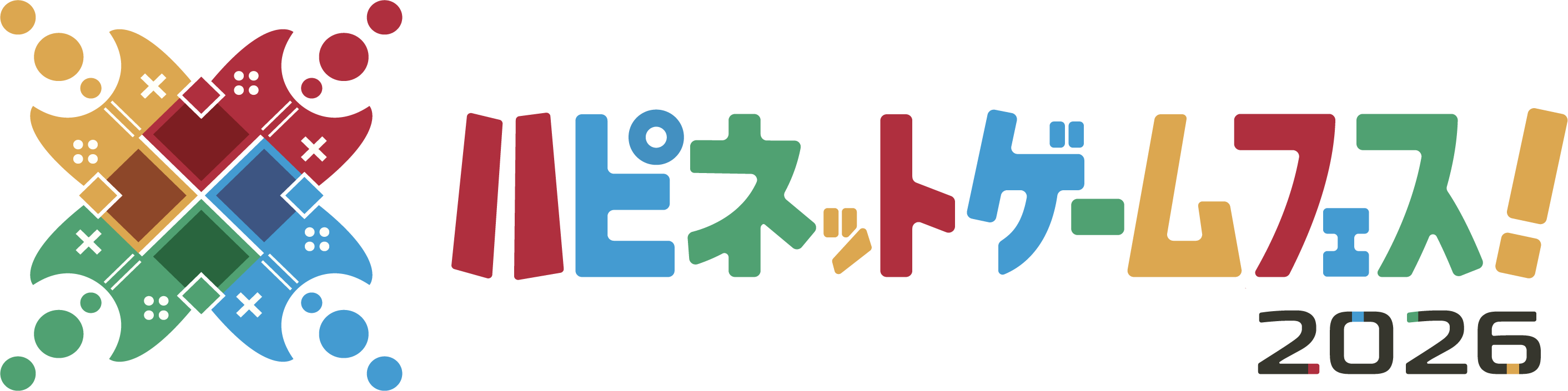 ハピネットゲームフェス