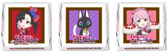 DECOチョコ（ミルク味）3個セット